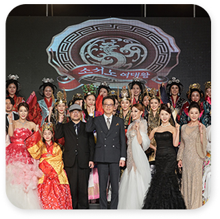 CULTURE 2023 소서노 여대왕 선발대회 후기